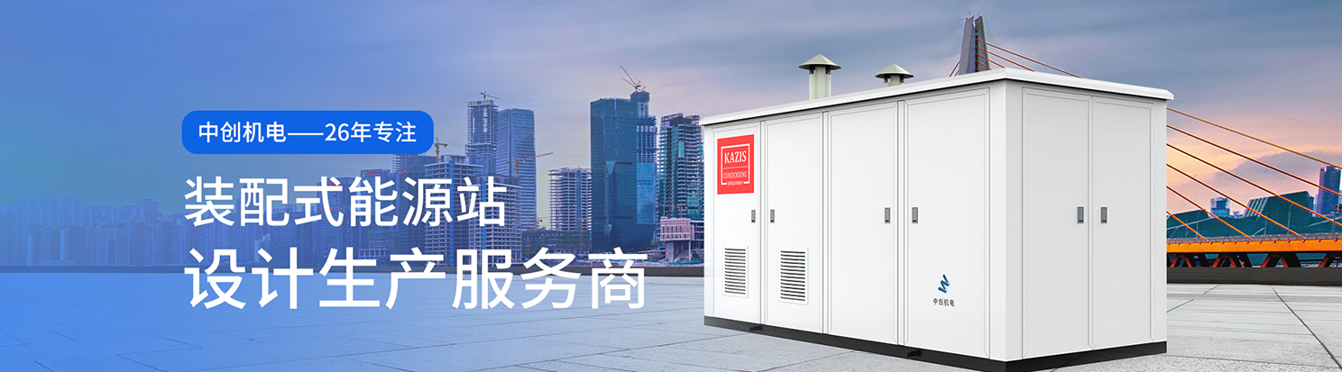 我公司主要有燃氣鍋爐,蒸汽鍋爐,熱水鍋爐,燃氣蒸汽鍋爐,燃氣熱水鍋爐,供暖鍋爐,天然氣鍋爐等先進產品，合理的鍋爐價格，專業的鍋爐廠家